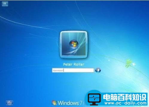 电脑密码忘记了怎么办