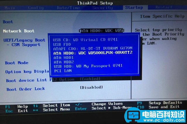 start pxe over ipv4