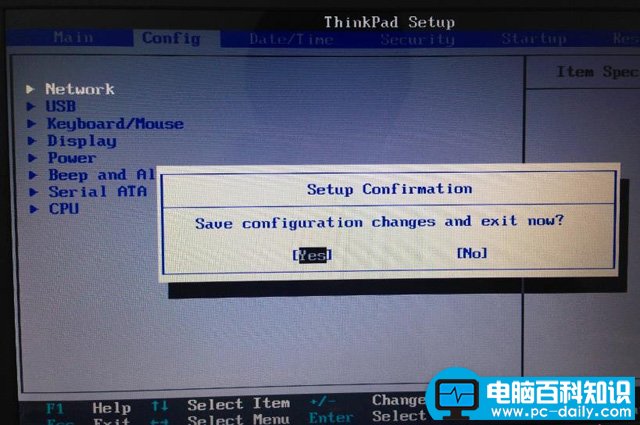 start pxe over ipv4