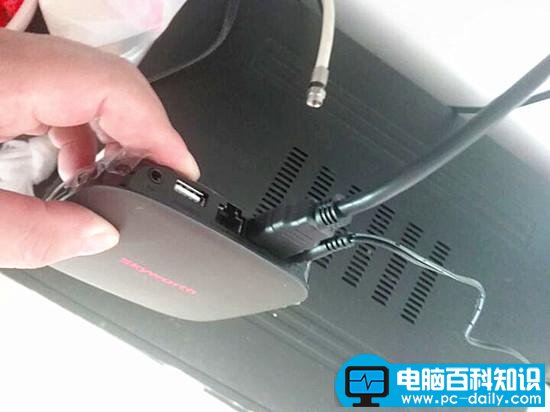 创维T2网络机顶盒