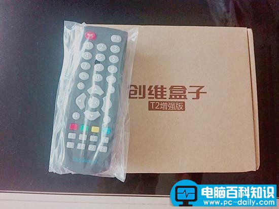 创维T2网络机顶盒外包装和遥控器