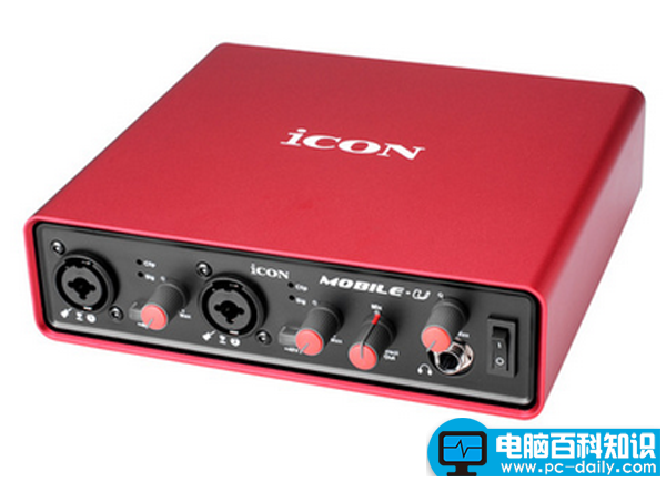 艾肯(iCON) MOBILE-U 专业录音 专业网络K歌外置声卡