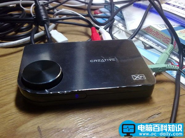创新Sound Blaster X-Fi Surround 5.1 Pro外置声卡