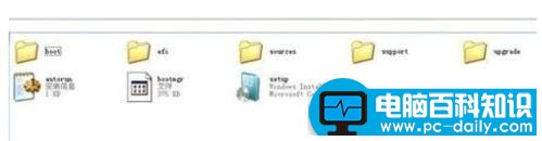 Windows10换Windows7操作方法