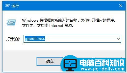 Win10怎么关闭445端口 关闭445端口的详细教程