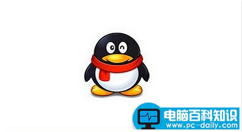 QQ视频截图保存在哪 QQ视频截图保存目录